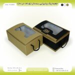 جعبه پک پذیرایی ترحیم بنددار 13.5 در 20 کد F132081 - Image 3