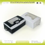 جعبه پک پذیرایی ترحیم بنددار 13.5 در 20 کد F132081 - Image 4