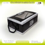 جعبه پک پذیرایی ترحیم بنددار 13.5 در 20 کد F132081 - Image 8