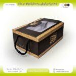 جعبه پک پذیرایی ترحیم بنددار 13.5 در 20 کد F132081 - Image 9