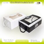جعبه پک پذیرایی ترحیم بنددار 13.5 در 20 کد F132081 - Image 11