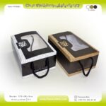 جعبه پک پذیرایی ترحیم بنددار 13.5 در 20 کد F132081 - Image 14