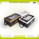 جعبه پک پذیرایی ترحیم بنددار 13.5 در 20 کد F132081 - Image 17