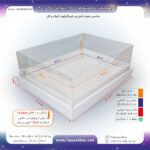 جعبه طلقی نامزدی و فینگرفود 360 پانوراما 30 در 40 ارتفاع 14.5 کد 223040143 - Image 4