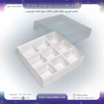 جعبه شکلات و شیرینی پانوراما 15 در 15 ارتفاع 4 کد 22151542 - Image 2