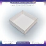 جعبه شکلات و شیرینی پانوراما 15 در 15 ارتفاع 4 کد 22151542 - Image 4