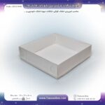 جعبه شکلات و شیرینی پانوراما 15 در 15 ارتفاع 4 کد 22151542 - Image 7