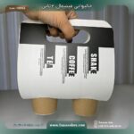 جالیوانی مینیمال مقوایی 2تایی
