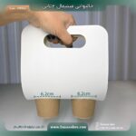 جالیوانی مینیمال مقوایی 2تایی - Image 2