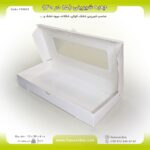 جعبه آماده مقوایی 15 در 30 ارتفاع 4 سانت یک تکه کد 153041 - Image 5