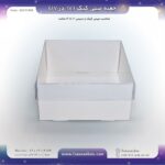 جعبه آماده پانوراما 17 در 17 ارتفاع 9 مینی کیک کد 22171792 - Image 3