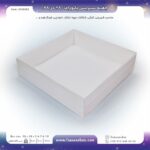 جعبه شیرینی پانوراما 28 در 28 کد 2228282 - Image 9