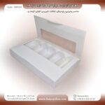 جعبه پذیرایی و پاپسیکل کد 163141