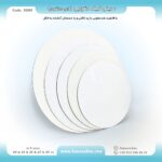 سینی کیک گرد مقوا فشرده 2رو سلفون (زیر کیکی) کد 3003