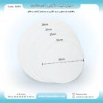 سینی کیک گرد مقوا فشرده 2رو سلفون (زیر کیکی) کد 3003 - Image 4