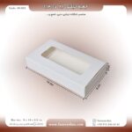 جعبه شکلات تبلتی و دبی 8 در 14 کد 81421 - Image 4