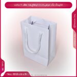 ساک دستی کد 218 عرض 11 ارتفاع 15 عطف 6 سانتیمتر - Image 8