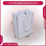 ساک دستی کد 218 عرض 11 ارتفاع 15 عطف 6 سانتیمتر - Image 9