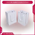 ساک دستی کد 218 عرض 11 ارتفاع 15 عطف 6 سانتیمتر - Image 2