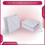 ساک دستی کد 219 عرض 16.5 ارتفاع 16.5 عطف 7سانتیمتر - Image 7