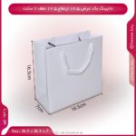 ساک دستی کد 219 عرض 16.5 ارتفاع 16.5 عطف 7سانتیمتر - Image 5