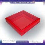 جعبه طلقی پانوراما پلاس 21 در 21 ارتفاع 4.5 کد 22212142 - Image 4