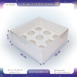 جعبه کاپ کیک 9تایی پانوراما کد 22281020 - Image 6