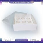 جعبه کاپ کیک 9تایی پانوراما کد 22281020 - Image 3