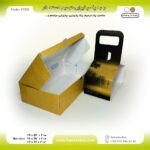 جعبه پک پذیرایی ترحیم دسته‌دار اقتصادی کد F722 - Image 13