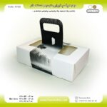 جعبه پک پذیرایی ترحیم دسته‌دار اقتصادی کد F722 - Image 7
