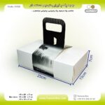 جعبه پک پذیرایی ترحیم دسته‌دار اقتصادی کد F722 - Image 10