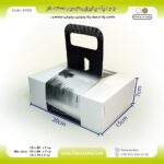 جعبه پک پذیرایی ترحیم دسته‌دار اقتصادی کد F722 - Image 11