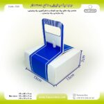 جعبه پک پذیرایی دفاع دسته‌دار سورمه‌ای اقتصادی کد 723 - Image 13
