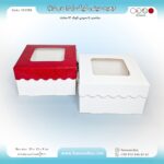 جعبه آماده 15 در 15 ارتفاع 9 دالبر مینی کیک کد 151592 - Image 6