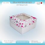 جعبه آماده 15 در 15 ارتفاع 9 دالبر مینی کیک کد 151592 - Image 9