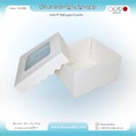 جعبه آماده 15 در 15 ارتفاع 9 دالبر مینی کیک کد 151592 - Image 2