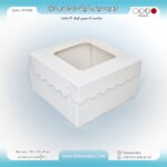 جعبه آماده 15 در 15 ارتفاع 9 دالبر مینی کیک کد 151592 - Image 3