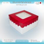 جعبه آماده 15 در 15 ارتفاع 9 دالبر مینی کیک کد 151592 - Image 4