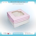 جعبه آماده 17 در 17 ارتفاع 9 مینی کیک کد 171792 - Image 5