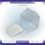 جعبه طلقی مینی کیک 360 پانوراما دسته دار 12 در 12 کد 22121212 - Image 5