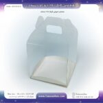 جعبه طلقی مینی کیک 360 پانوراما دسته دار 12 در 12 کد 22121212 - Image 3