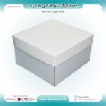 جعبه کیک مقوا قنادی 21 در 21 ارتفاع 14 کد 212114 - Image 2