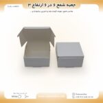 جعبه شمع 6  در 6 ارتفاع 3 کد cn6631 - Image 2