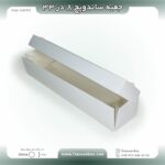 جعبه ساندویچ 8 در 33 ارتفاع 7 سانت کد fa83371 - Image 3