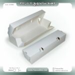 جعبه ساندویچ سفره شو