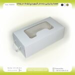 جعبه ترحیم و دفاع کیبوردی بنددار 12.5 در 25 کد F122581 - Image 5