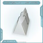 ساک دستی مثلثی 10 در 20 کد 600102014 بگ باکس - Image 4