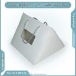 ساک دستی مثلثی 20 در 20 کد 600202015 بگ باکس - Image 2