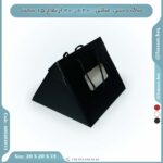 ساک دستی مثلثی 20 در 20 کد 600202015 بگ باکس - Image 4