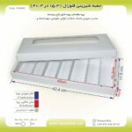 جعبه شیرینی فلورال عطف‌دار 15.3 در 40 ارتفاع 4 کد 154042 - Image 2